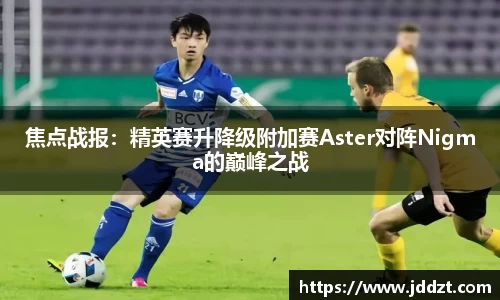 j9九游会登录