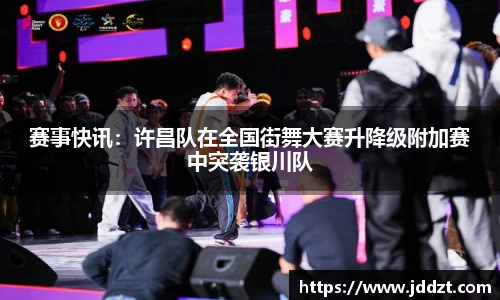 j9九游会登录