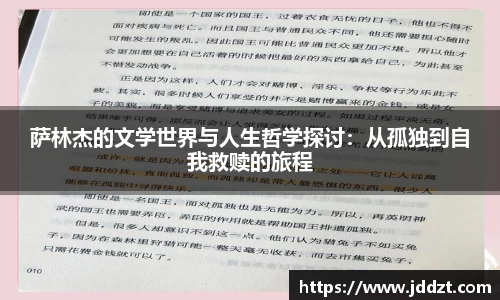 j9九游会登录