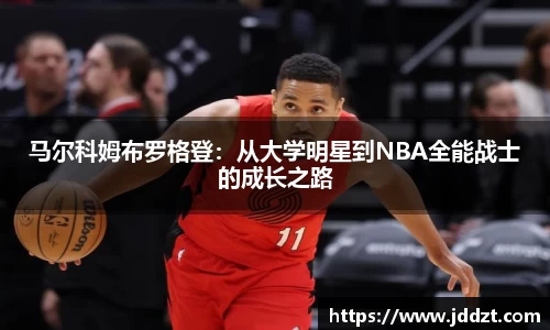 j9九游会登录