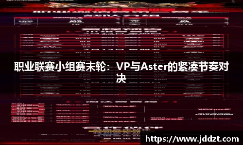 九游会