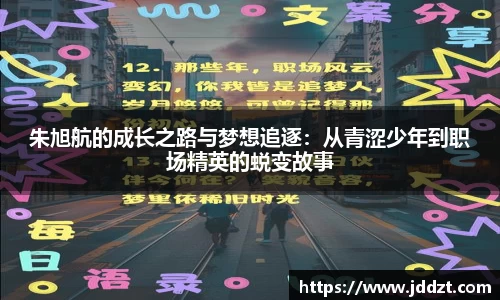九游会j9官网