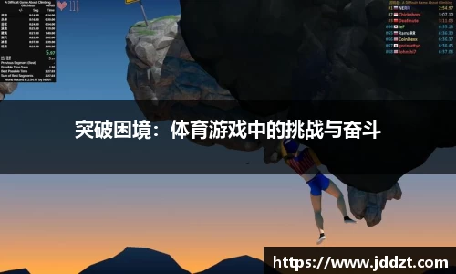 J9九游会