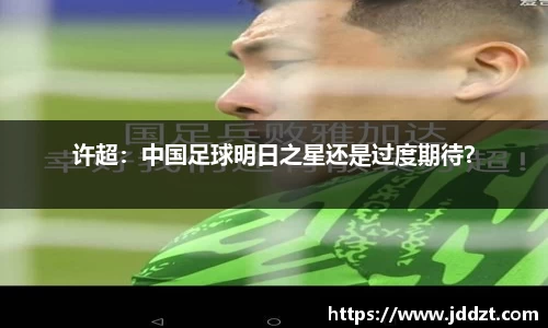 j9九游会登录