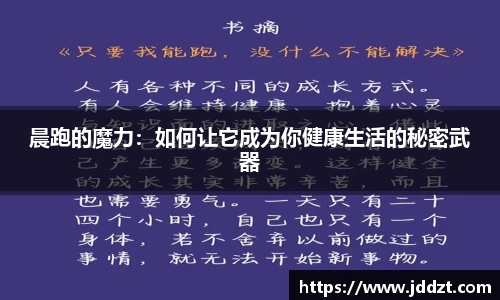 J9九游会