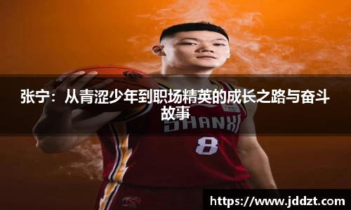 金年会金字招牌信誉至上