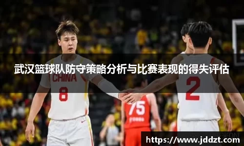 jinnianhui金年会
