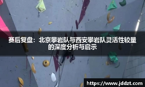 金年会体育