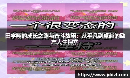金年会金字招牌信誉至上